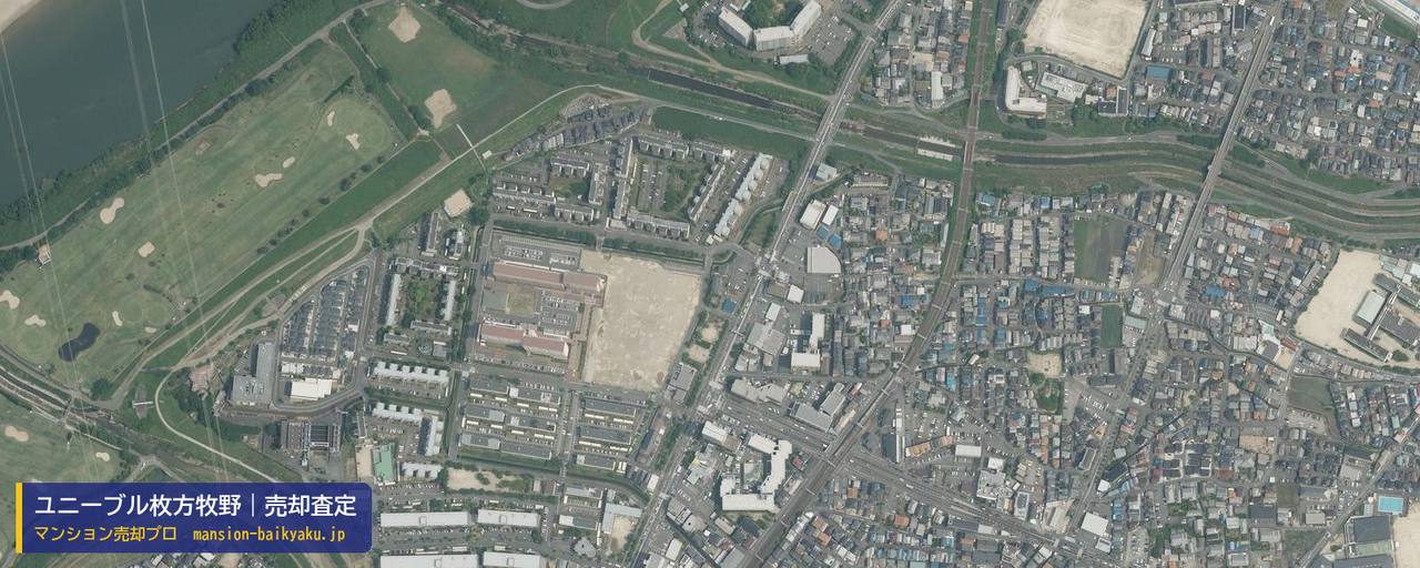 ユニーブル枚方牧野の売却査定・買取価格｜枚方市上島町（マンション売却プロ作成の航空写真（町の中心））
