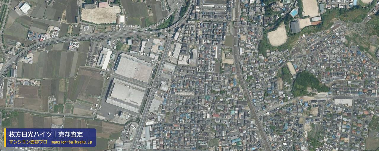 枚方日光ハイツの売却査定・買取価格｜枚方市南中振（マンション売却プロ作成の航空写真（町の中心））