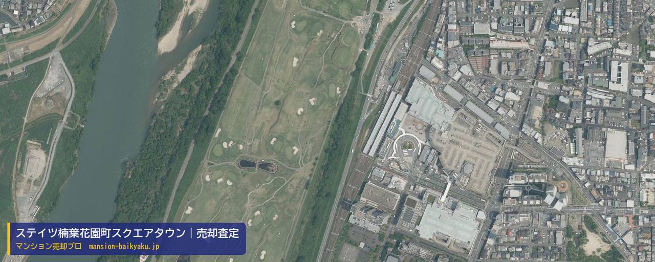 ステイツ楠葉花園町スクエアタウンの売却査定・買取価格｜枚方市楠葉花園町（マンション売却プロ作成の航空写真（町の中心））