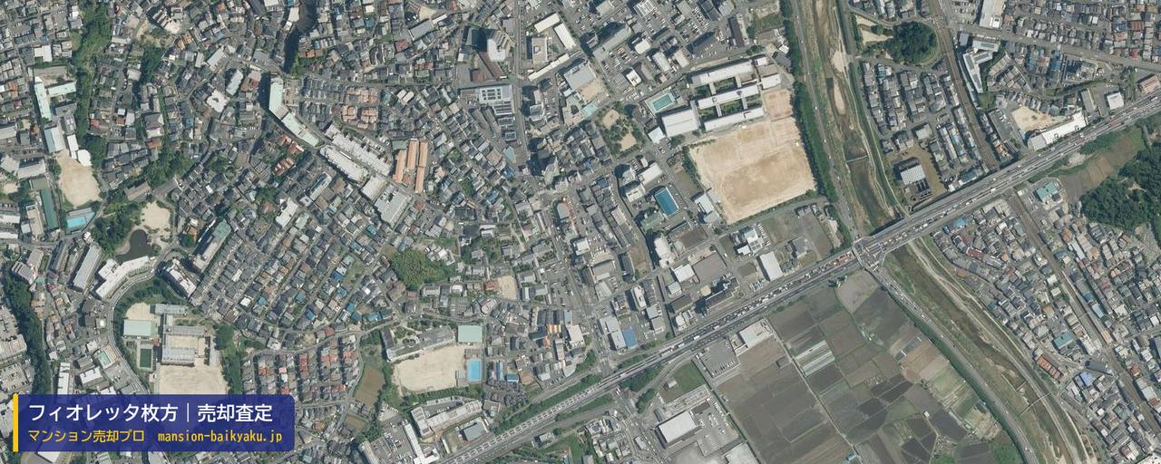 フィオレッタ枚方の売却査定・買取価格｜枚方市東田宮（マンション売却プロ作成の航空写真（町の中心））