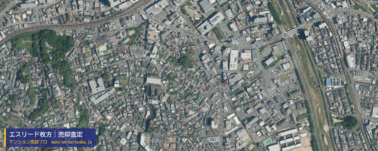 エスリード枚方の売却査定・買取価格｜枚方市大垣内町（マンション売却プロ作成の航空写真（町の中心））