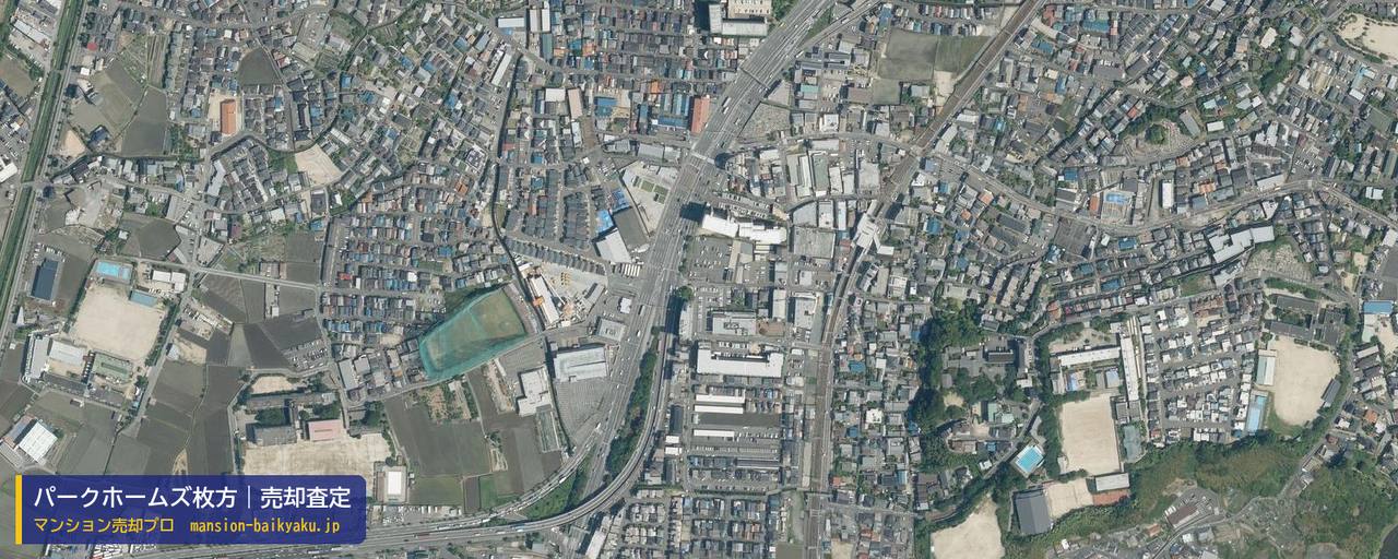 パークホームズ枚方の売却査定・買取価格｜枚方市北中振（マンション売却プロ作成の航空写真（町の中心））