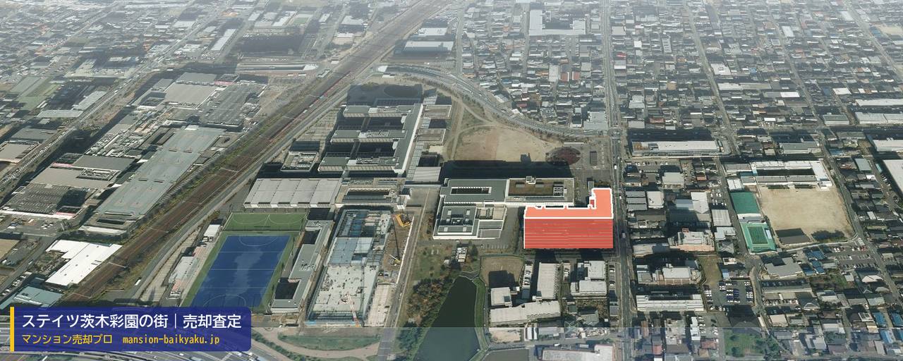 ステイツ茨木彩園の街の売却査定・買取価格｜茨木市岩倉町（マンション売却プロ作成の建物を立体で示した航空写真）