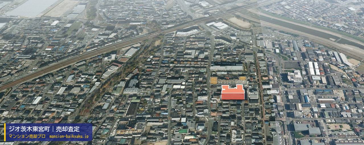 ジオ茨木東宮町の売却査定・買取価格｜茨木市東宮町（マンション売却プロ作成の建物を立体で示した航空写真）