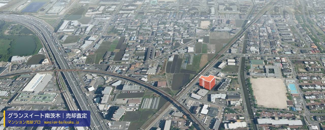 グランスイート南茨木の売却査定・買取価格｜茨木市東奈良（マンション売却プロ作成の建物を立体で示した航空写真）