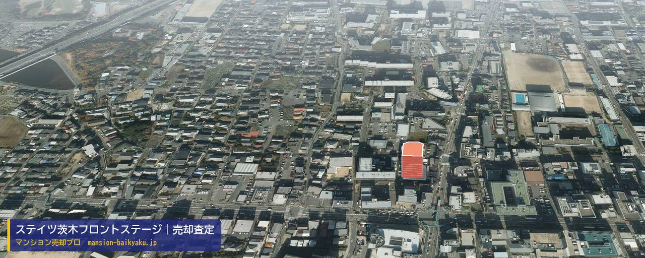 ステイツ茨木フロントステージの売却査定・買取価格｜茨木市中穂積（マンション売却プロ作成の建物を立体で示した航空写真）