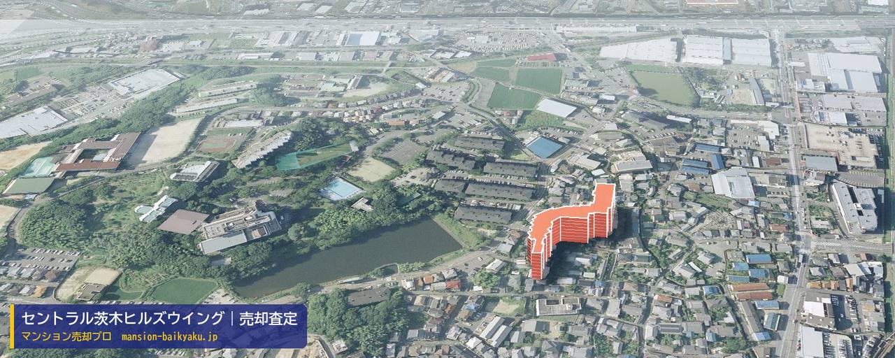 セントラル茨木ヒルズウイングの売却査定・買取価格｜茨木市宇野辺（マンション売却プロ作成の建物を立体で示した航空写真）