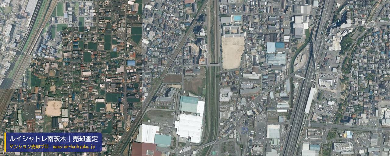 ルイシャトレ南茨木の売却査定・買取価格｜茨木市沢良宜西（マンション売却プロ作成の航空写真（町の中心））