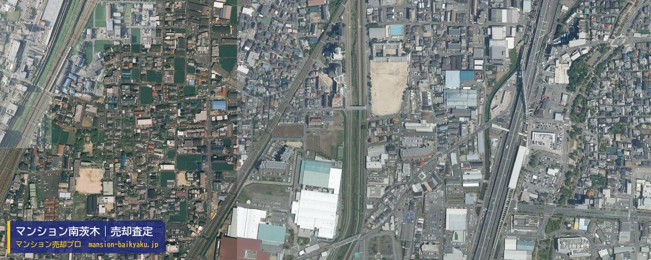 マンション南茨木の売却査定・買取価格｜茨木市沢良宜西（マンション売却プロ作成の航空写真（町の中心））