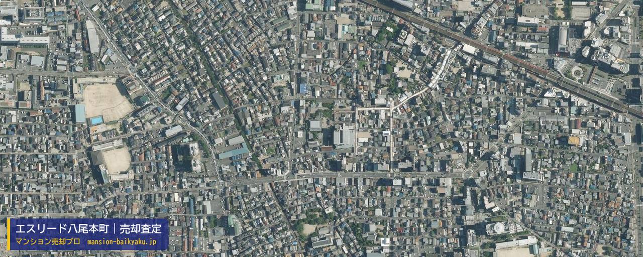 エスリード八尾本町の売却査定・買取価格｜八尾市本町（マンション売却プロ作成の航空写真（町の中心））