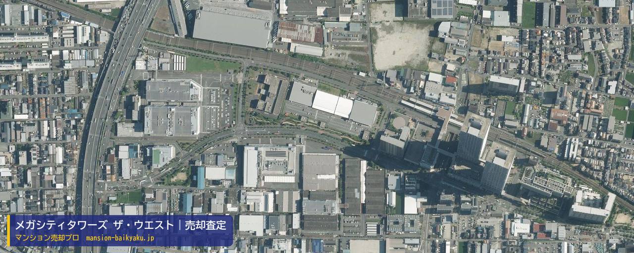 メガシティタワーズ ザ・ウエストの売却査定・買取価格｜八尾市龍華町（マンション売却プロ作成の航空写真（町の中心））