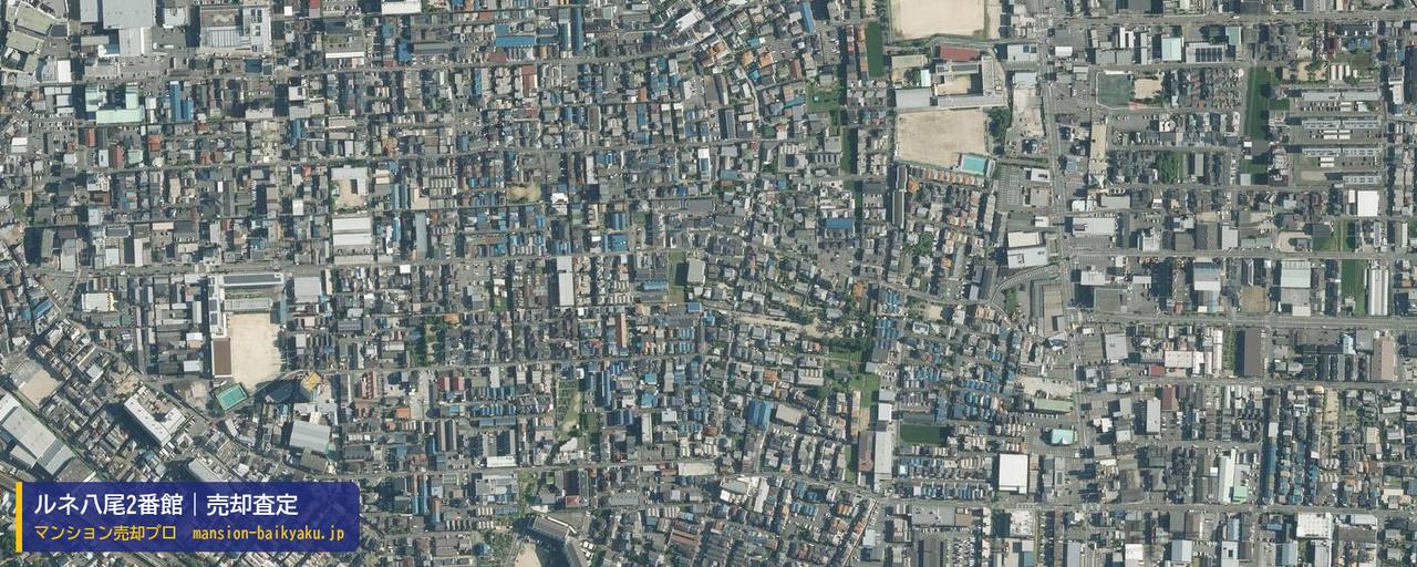 ルネ八尾2番館の売却査定・買取価格｜八尾市高美町（マンション売却プロ作成の航空写真（町の中心））