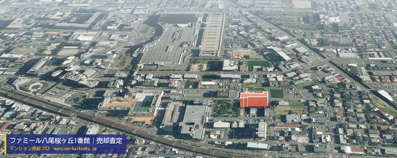 ファミール八尾桜ヶ丘1番館の売却査定・買取価格｜八尾市桜ヶ丘（マンション売却プロ作成の建物を立体で示した航空写真）