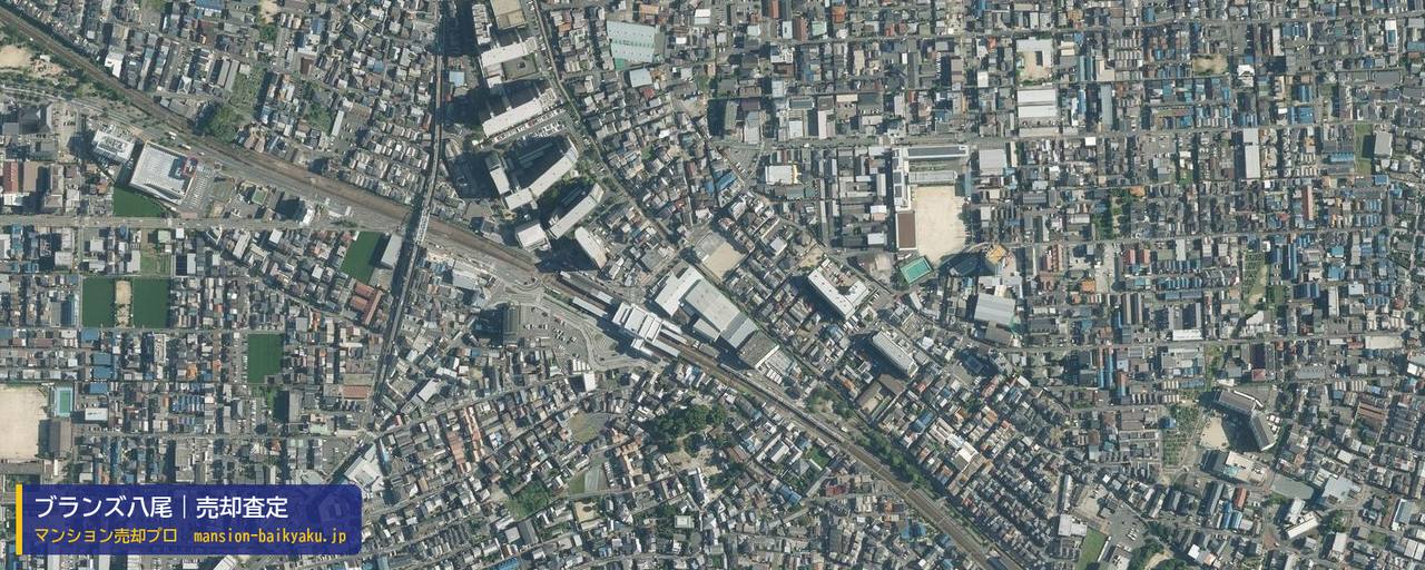 ブランズ八尾の売却査定・買取価格｜八尾市安中町（マンション売却プロ作成の航空写真（町の中心））