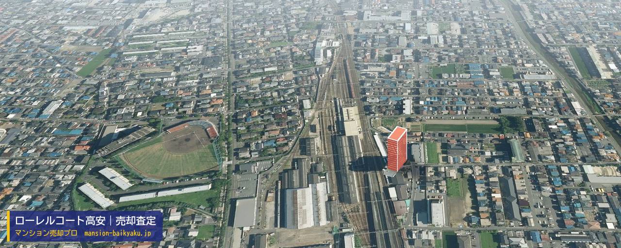 ローレルコート高安の売却査定・買取価格｜八尾市高安町北（マンション売却プロ作成の建物を立体で示した航空写真）