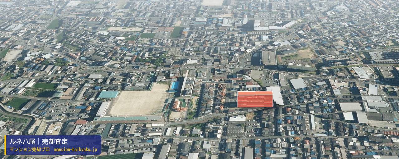 ルネ八尾の売却査定・買取価格｜八尾市南太子堂（マンション売却プロ作成の建物を立体で示した航空写真）