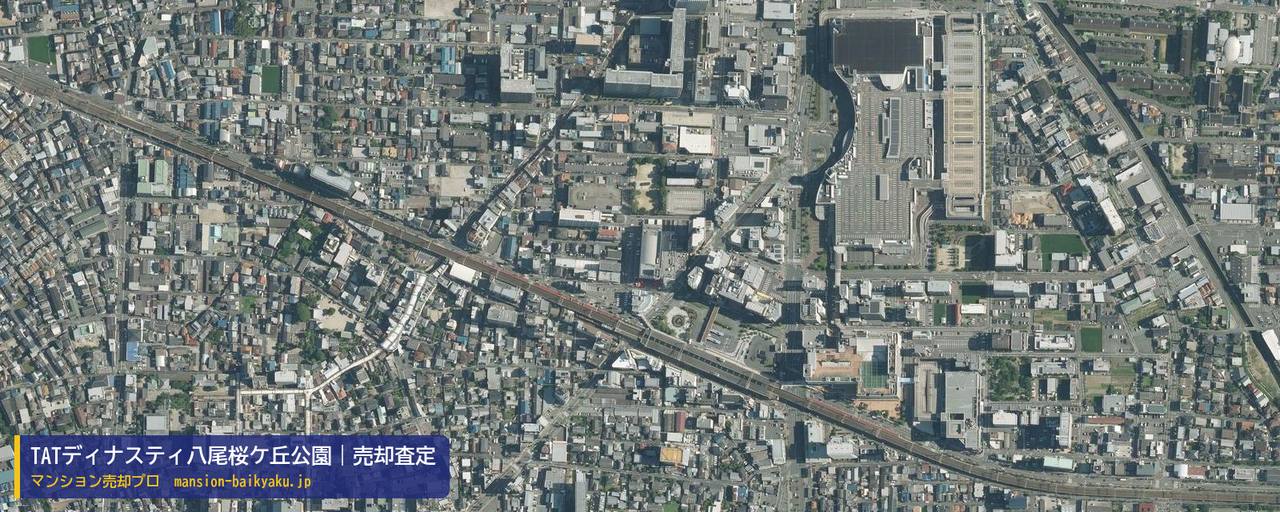 TATディナスティ八尾桜ケ丘公園の売却査定・買取価格｜八尾市光町（マンション売却プロ作成の航空写真（町の中心））