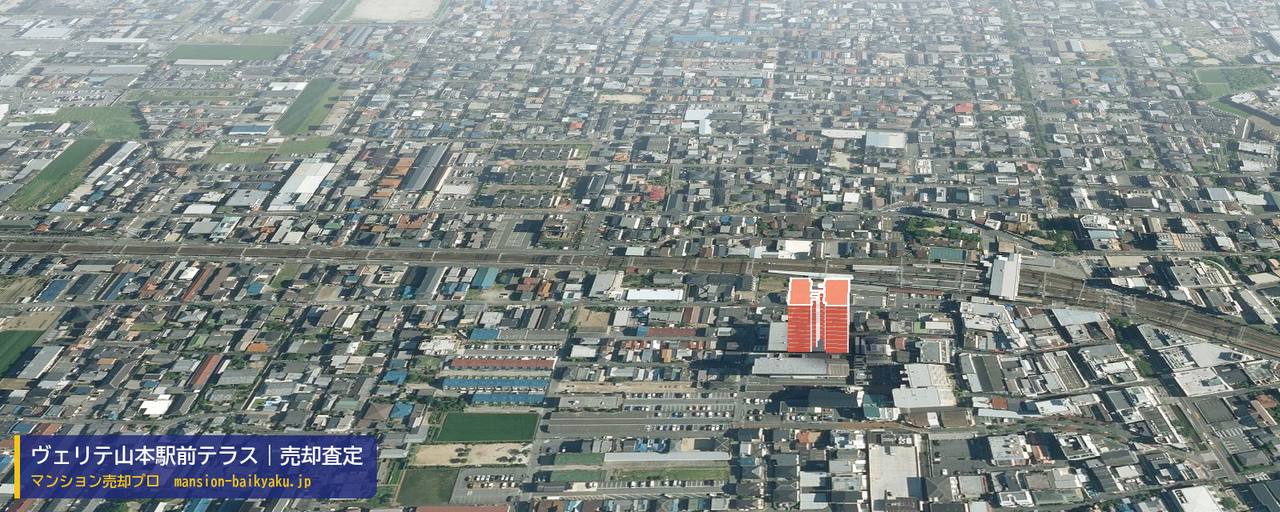 ヴェリテ山本駅前テラスの売却査定・買取価格｜八尾市山本町南（マンション売却プロ作成の建物を立体で示した航空写真）
