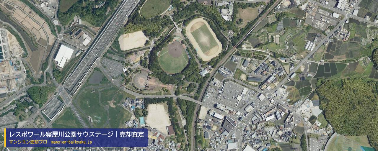 レスポワール寝屋川公園サウステージの売却査定・買取価格｜寝屋川市打上中町（マンション売却プロ作成の航空写真（町の中心））