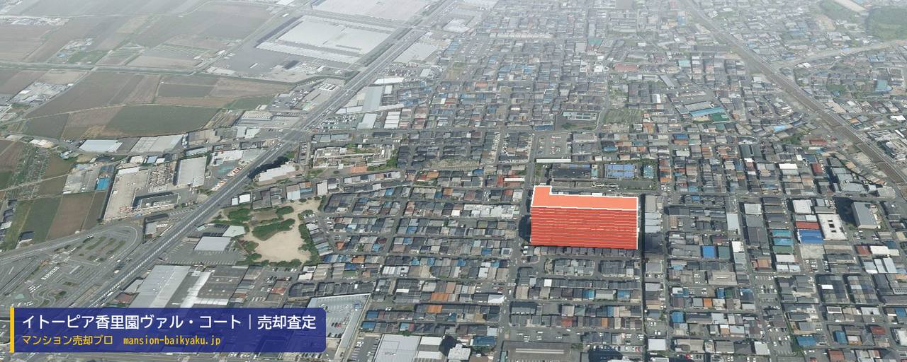 イトーピア香里園ヴァル・コートの売却査定・買取価格｜寝屋川市香里西之町（マンション売却プロ作成の建物を立体で示した航空写真）
