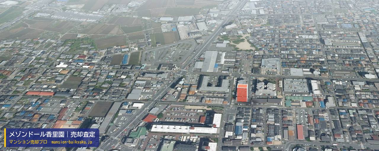 メゾンドール香里園の売却査定・買取価格｜寝屋川市松屋町（マンション売却プロ作成の建物を立体で示した航空写真）