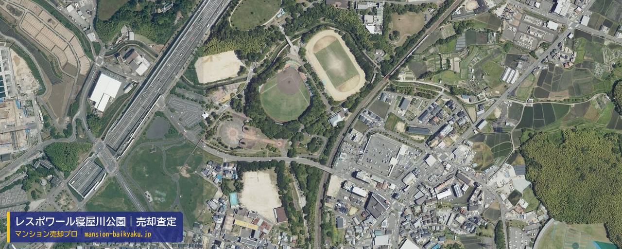 レスポワール寝屋川公園の売却査定・買取価格｜寝屋川市打上中町（マンション売却プロ作成の航空写真（町の中心））