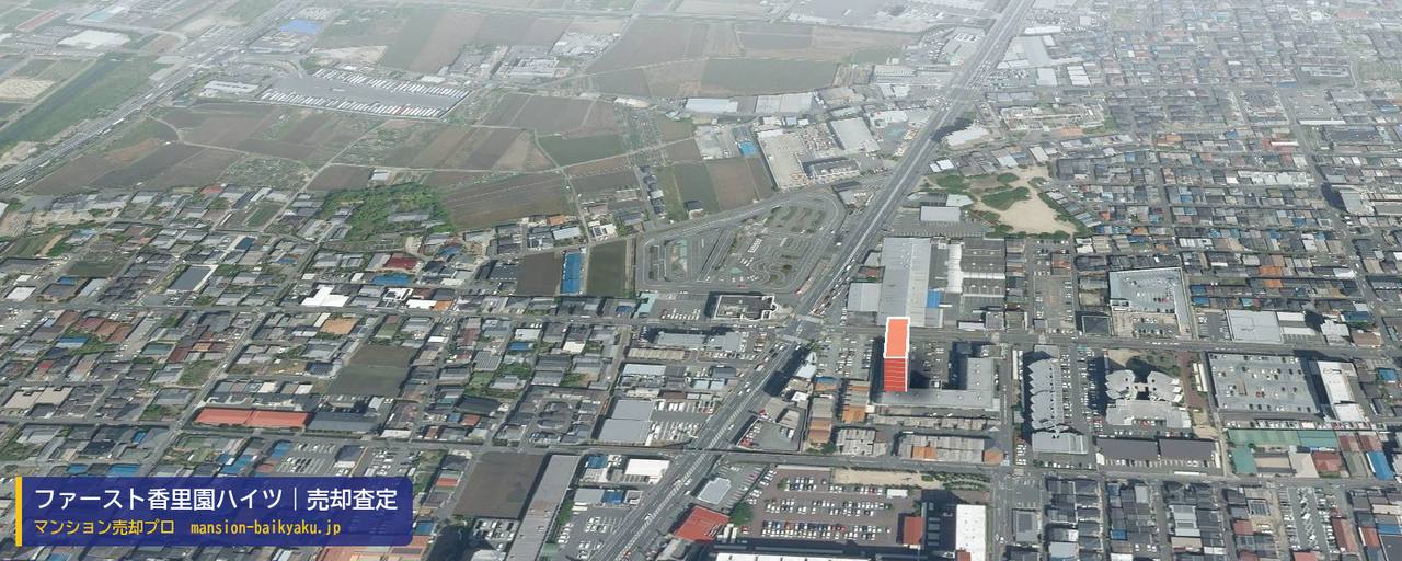 ファースト香里園ハイツの売却査定・買取価格｜寝屋川市松屋町（マンション売却プロ作成の建物を立体で示した航空写真）