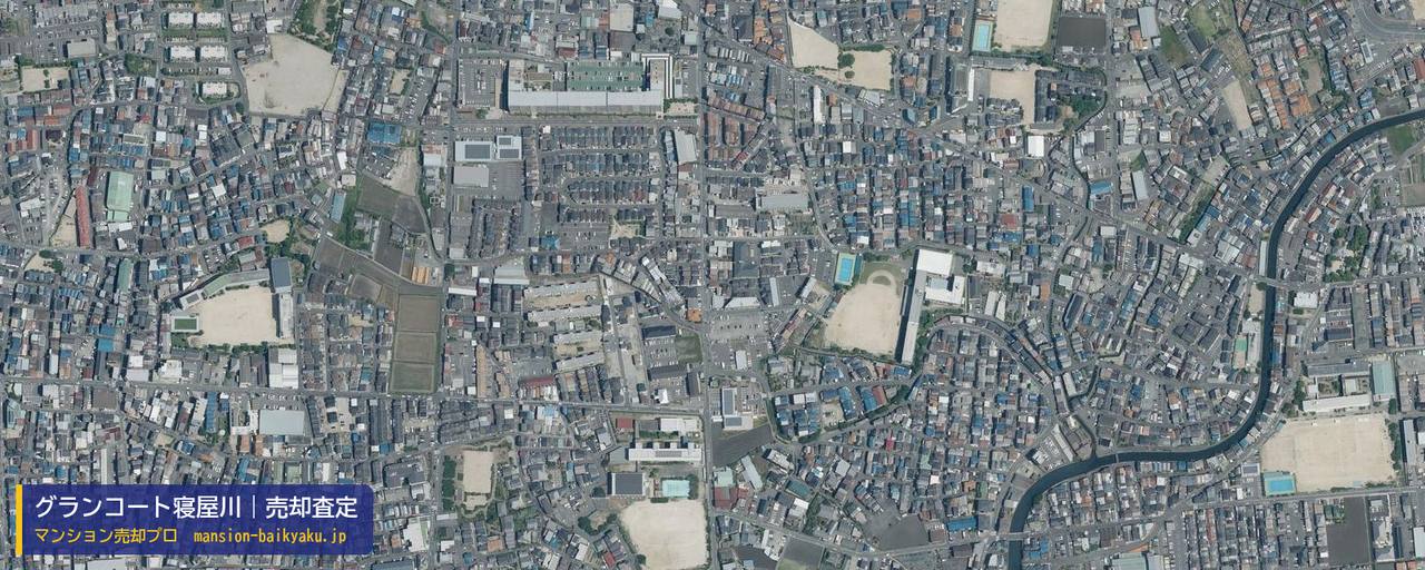 グランコート寝屋川の売却査定・買取価格｜寝屋川市黒原橘町（マンション売却プロ作成の航空写真（町の中心））
