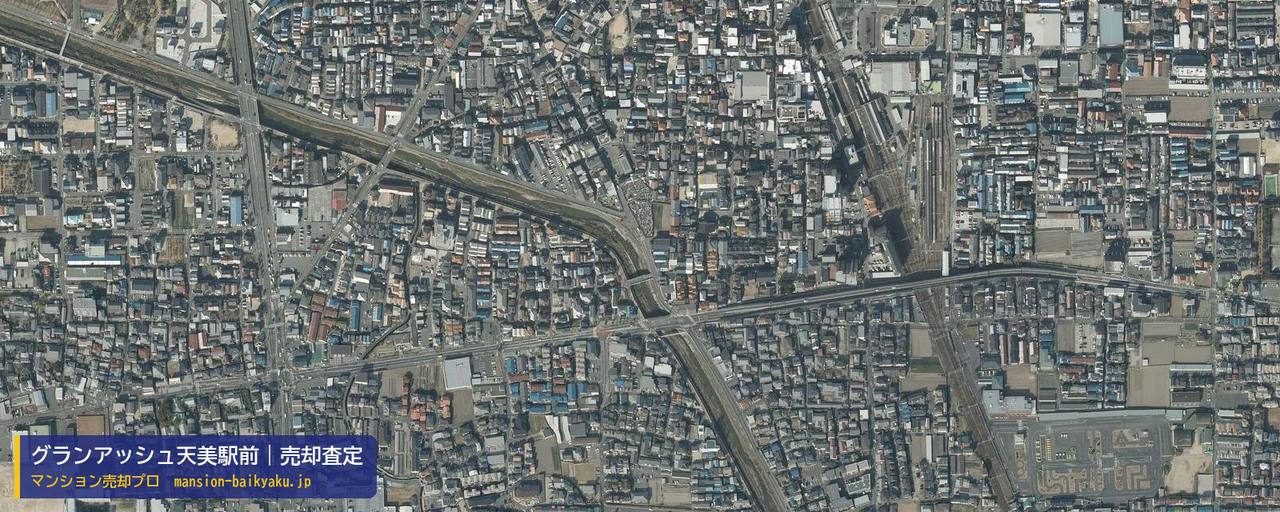 グランアッシュ天美駅前の売却査定・買取価格｜松原市天美南（マンション売却プロ作成の航空写真（町の中心））