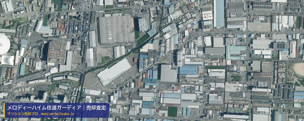 メロディーハイム住道ガーディアの売却査定・買取価格｜大東市新田北町（マンション売却プロ作成の航空写真（町の中心））