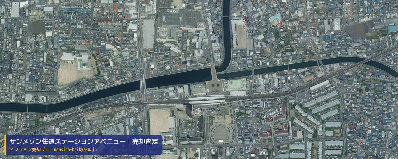 サンメゾン住道ステーションアベニューの売却査定・買取価格｜大東市住道（マンション売却プロ作成の航空写真（町の中心））