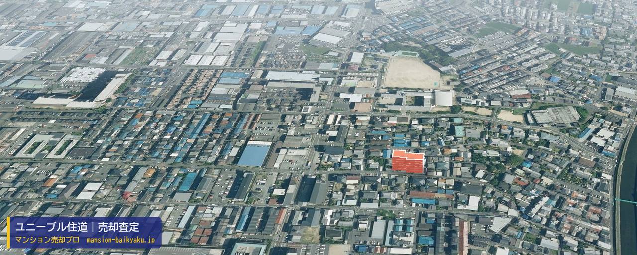 ユニーブル住道の売却査定・買取価格｜大東市氷野（マンション売却プロ作成の建物を立体で示した航空写真）