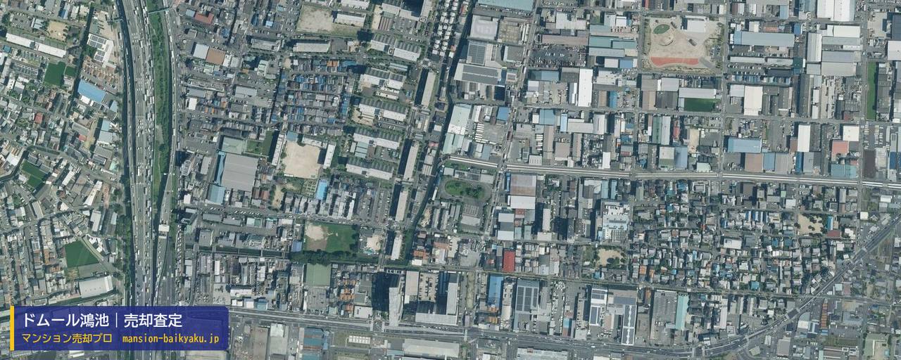 ドムール鴻池の売却査定・買取価格｜大東市新田本町（マンション売却プロ作成の航空写真（町の中心））
