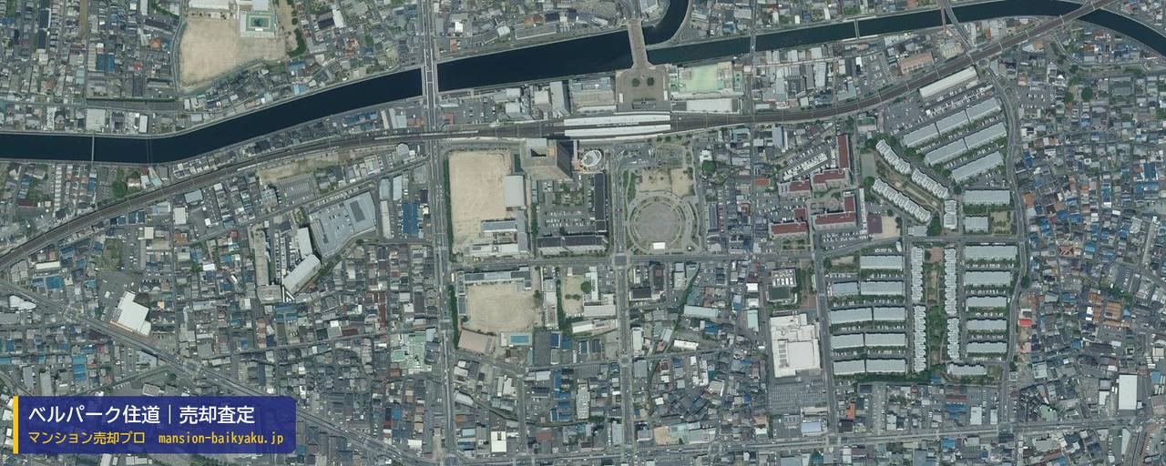 ベルパーク住道の売却査定・買取価格｜大東市新町（マンション売却プロ作成の航空写真（町の中心））