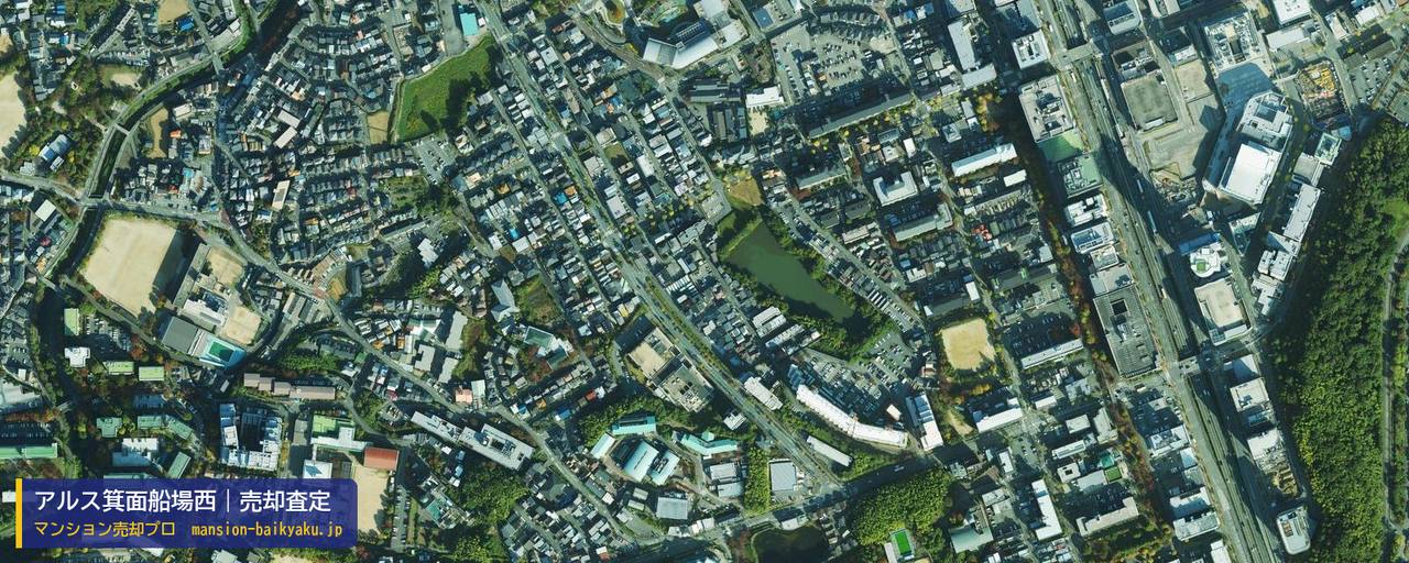 アルス箕面船場西の売却査定・買取価格｜箕面市船場西（マンション売却プロ作成の航空写真（町の中心））
