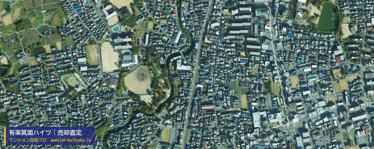 有楽箕面ハイツの売却査定・買取価格｜箕面市西小路（マンション売却プロ作成の航空写真（町の中心））