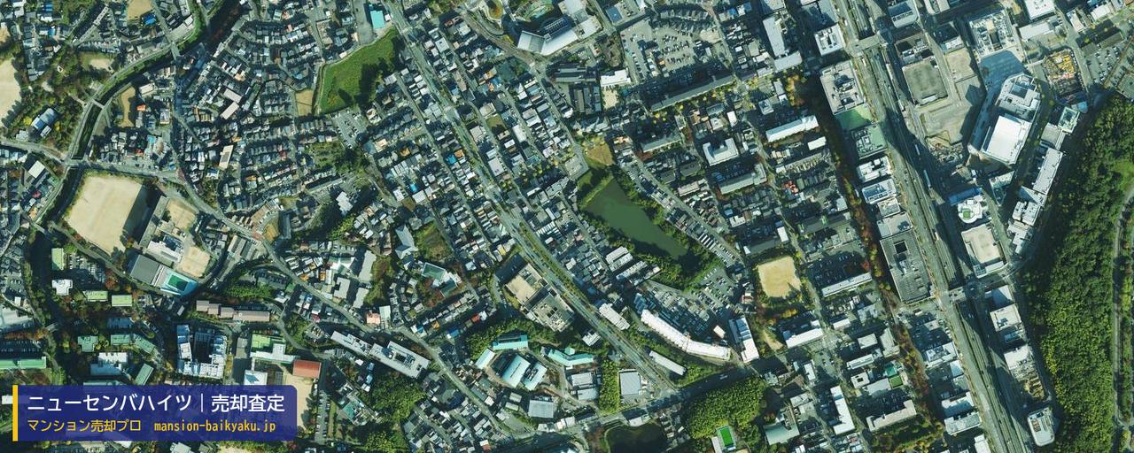 ニューセンバハイツの売却査定・買取価格｜箕面市船場西（マンション売却プロ作成の航空写真（町の中心））