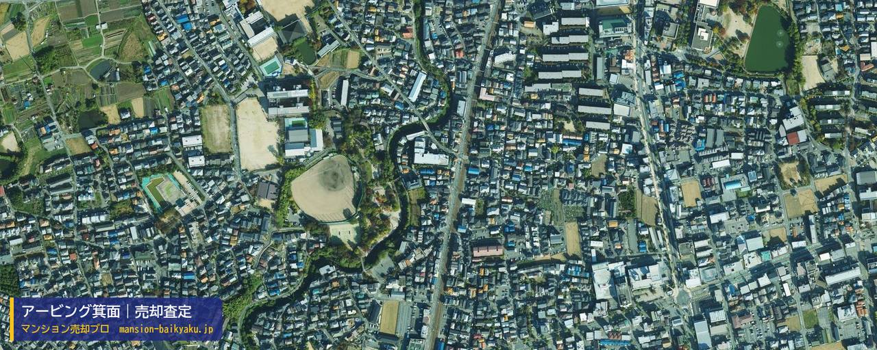 アービング箕面の売却査定・買取価格｜箕面市西小路（マンション売却プロ作成の航空写真（町の中心））