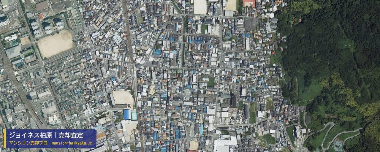 ジョイネス柏原の売却査定・買取価格｜柏原市大県（マンション売却プロ作成の航空写真（町の中心））