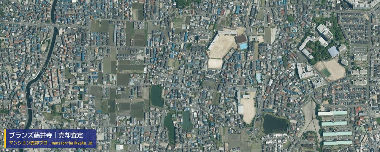 ブランズ藤井寺の売却査定・買取価格｜羽曳野市高鷲（マンション売却プロ作成の航空写真（町の中心））