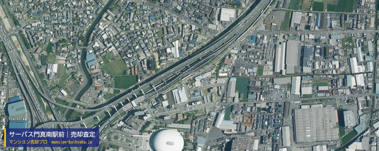 サーパス門真南駅前の売却査定・買取価格｜門真市三ツ島（マンション売却プロ作成の航空写真（町の中心））