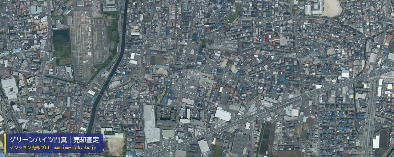 グリーンハイツ門真の売却査定・買取価格｜門真市大池町（マンション売却プロ作成の航空写真（町の中心））