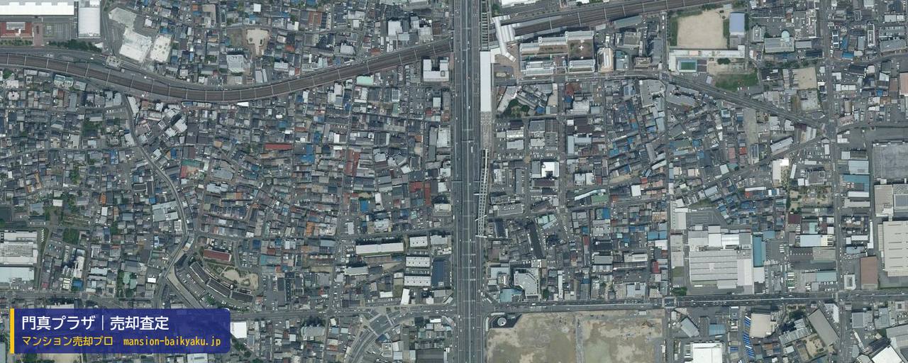 門真プラザの売却査定・買取価格｜門真市新橋町（マンション売却プロ作成の航空写真（町の中心））