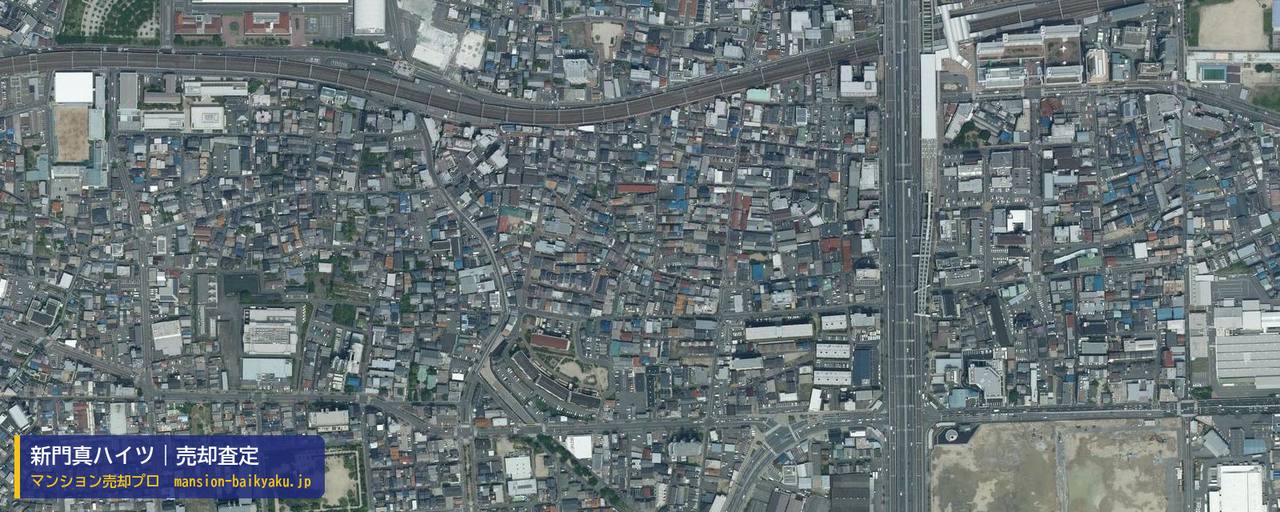 新門真ハイツの売却査定・買取価格｜門真市栄町（マンション売却プロ作成の航空写真（町の中心））