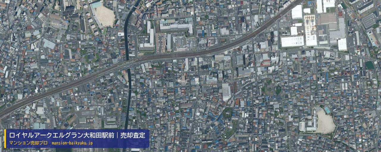 ロイヤルアークエルグラン大和田駅前の売却査定・買取価格｜門真市野里町（マンション売却プロ作成の航空写真（町の中心））