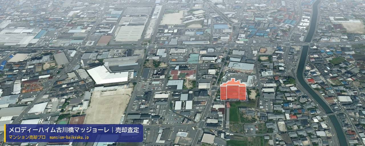 メロディーハイム古川橋マッジョーレの売却査定・買取価格｜門真市浜町（マンション売却プロ作成の建物を立体で示した航空写真）