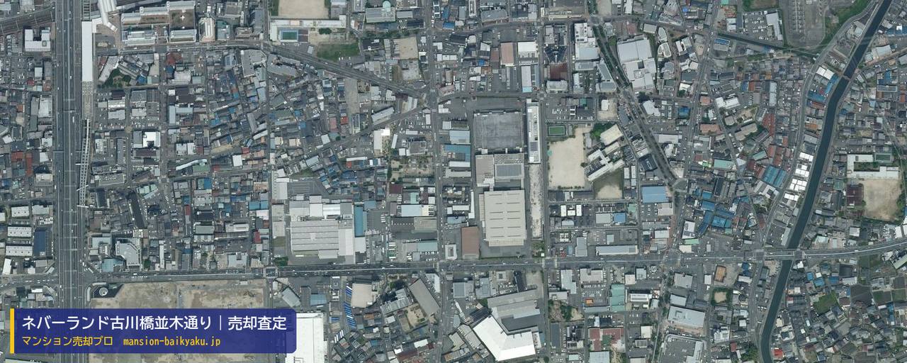 ネバーランド古川橋並木通りの売却査定・買取価格｜門真市速見町（マンション売却プロ作成の航空写真（町の中心））