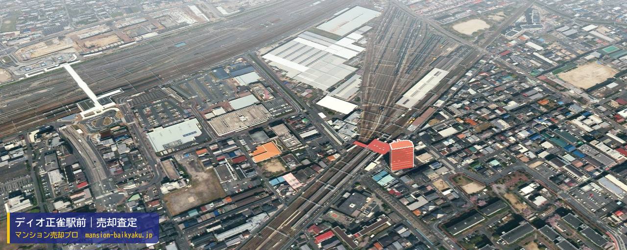 ディオ正雀駅前の売却査定・買取価格｜摂津市正雀本町（マンション売却プロ作成の建物を立体で示した航空写真）