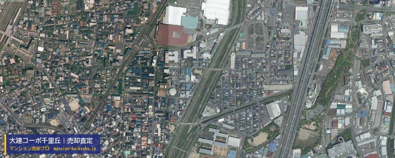 大建コーポ千里丘の売却査定・買取価格｜摂津市桜町（マンション売却プロ作成の航空写真（町の中心））