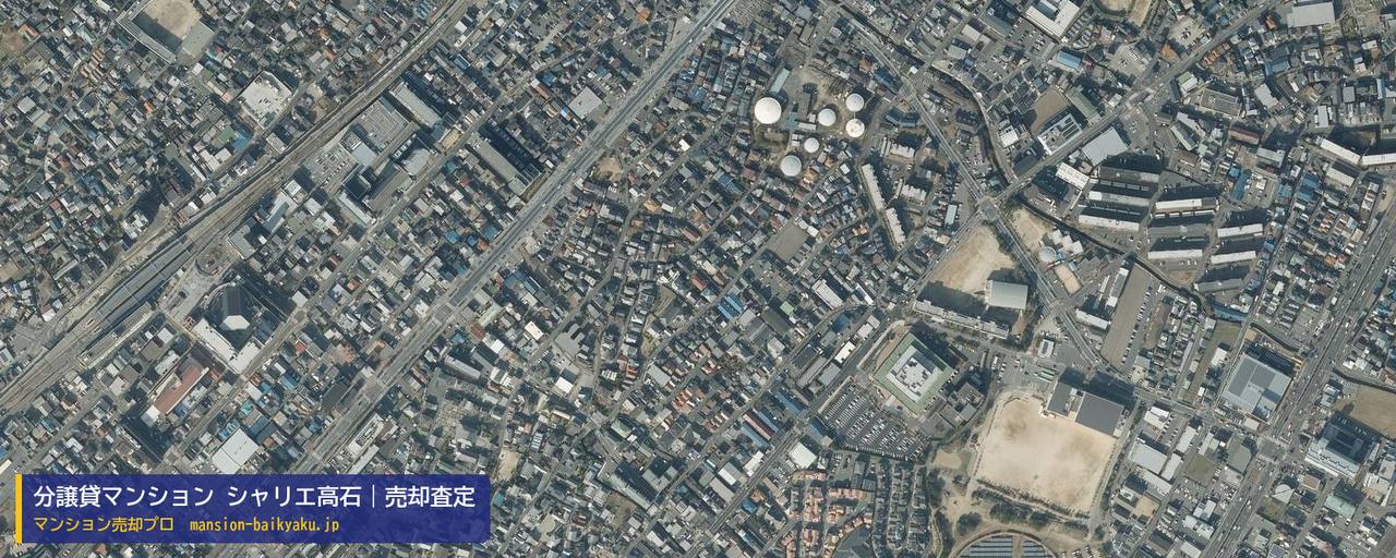 分譲貸マンション シャリエ高石の売却査定・買取価格｜高石市加茂（マンション売却プロ作成の航空写真（町の中心））